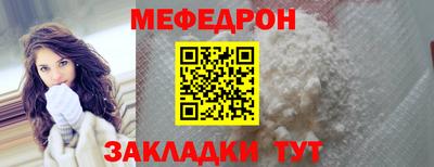 бутират Дубна