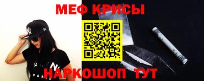 соль курить ск Донецк
