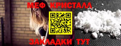 тгк Донской