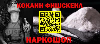 тгк Донской