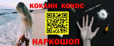 тгк Донской