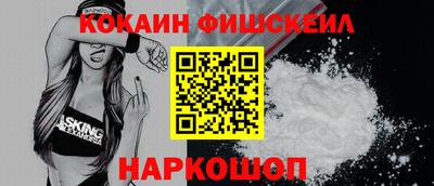 бутират Дубна