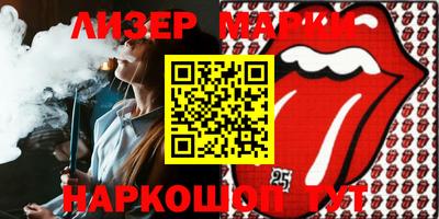 тгк Донской