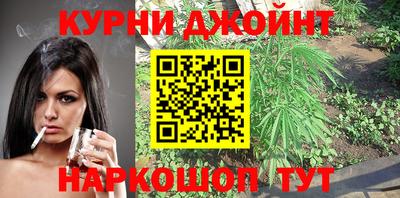 тгк Донской