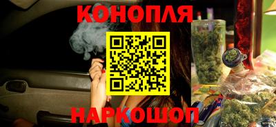 тгк Донской