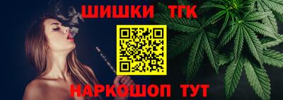 соль курить ск Донецк