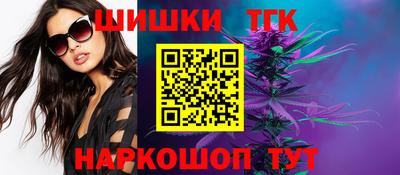 соль курить ск Донецк