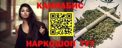 соль курить ск Донецк