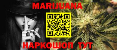 тгк Донской