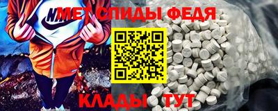 бутират Дубна