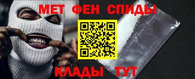 бутират Дубна