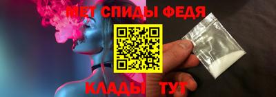 тгк Донской