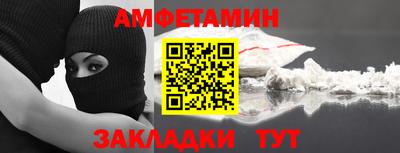 тгк Донской