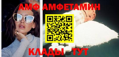 тгк Донской