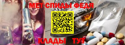 тгк Донской