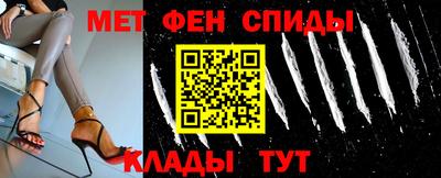 тгк Донской