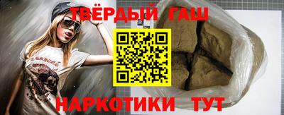бутират Дубна